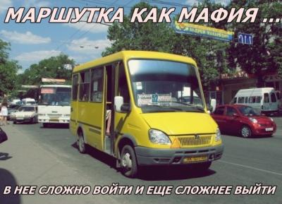 Прикрепленное изображение: M.jpg